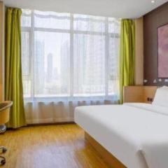 IU Hotel Taiyuan Changfeng West Street The Mixc