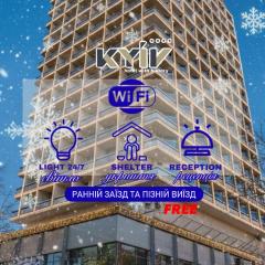 Hotel Kyiv