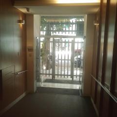 Coração do Flamengo