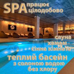 Loft Hotel & SPA Resort