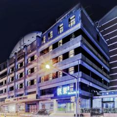 Qiu Guo Hotel Beijing Railway and Chongwenmen Metro Branch