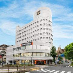 APA Hotel Biwako Seta Ekimae