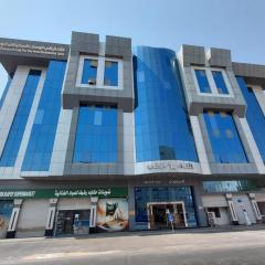 Al Thanaa Alraqi Furnished Apartments