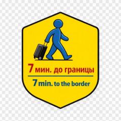 Best apartments Narva