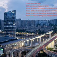 Pagoda Hotel Of SSAW ChongQing International Land-sea