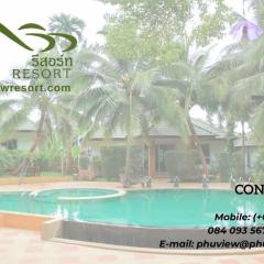 Phu View Resort Khao Yai