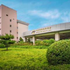 Metropark Lido Hotel Beijing