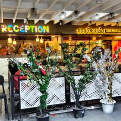 โรงแรม เลิฟ บีเคเค