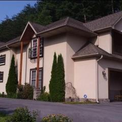 Splash in the Smokys !