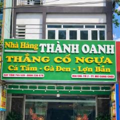 Hotel and Restaurant Thành Oanh Yên Bái