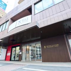 Hotel Lexton Kagoshima Annex