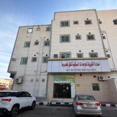 شقق مناره القريات للوحدات السكنيه