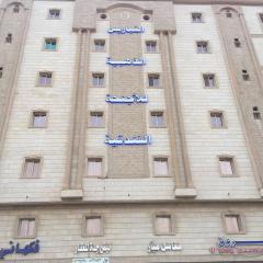 النباريس الذهبية AL Nabarees Al Zahabya