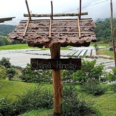 จรรยา โฮมเสตย์