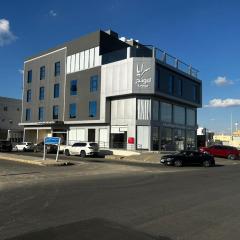 سرايا بلقيس الاولى للشقق المخدومة