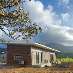 The Zain's Tiny Villa