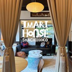 IMARI HOUSE shachihoko イマリハウス しゃちほこ