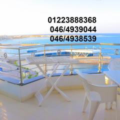 سانت مارى - مرسى مطروح