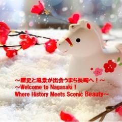 おやど紀伊国屋伊勢町