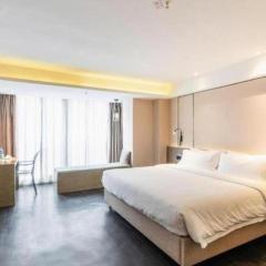 Xana Lite Guiyang Huaguoyuan Shuangzi Towers