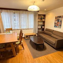 Yubari Hokkoriyado momijiyana