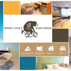 B cycle シングルルーム