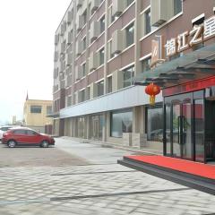 Jinjiang Inn Select Qingdao West Coast Coach Exhibition Center High-Speed Railway Station