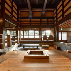 kitan UOZU - Vacation STAY 18789