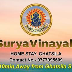 Surya Vinayak Homestay