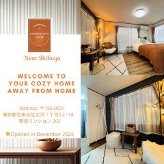 Shimokitazawa Cozy Apartment 202