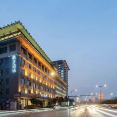 Orange Hotel Xi'an Yongningmen Subway Station