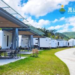 Lands & Stream Resort Park - Camping