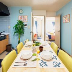 Aoto 202 Cozy Tokyo Stay Near Station Airport Disney Access