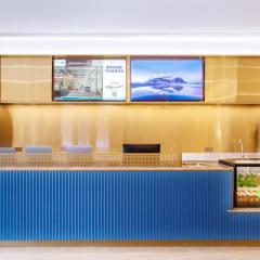 Hanting Changchun Hongqi Street Store