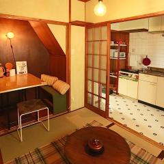 Japanese Cozy House Near Nagoya Station