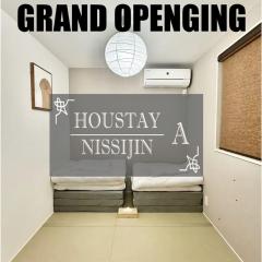 HOUSTAY NISHIJIN A Private House with Parking