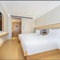 All Seasons Hangzhou West Lake Hotel