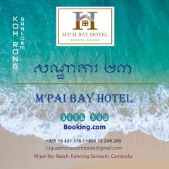 M'pai Bay Hotel