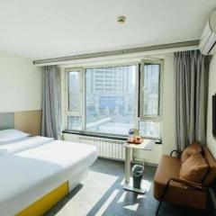 7 Days Inn Harbin West Railway Station