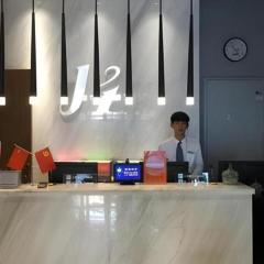 Jinjiang Inn Handan Zhonghua Nan Street Xueyuan Bei Road