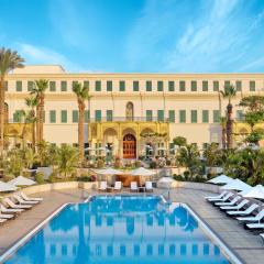 Cairo Marriott Hotel