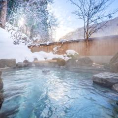 ShirabuOnsen Higashiya