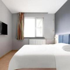 7 Days Inn Tianjin South Railway Station