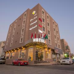 Retaj Hotel Apartments