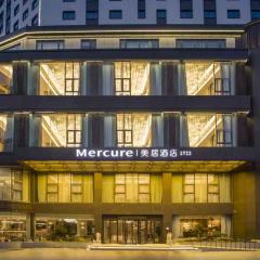 Mercure Nanjing Xuanwu Lake