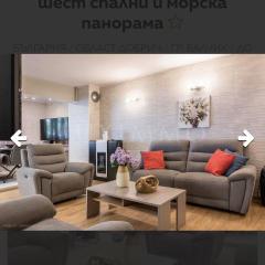 Вила Хоризонт-Албена