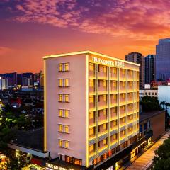 True Go Hotel - Shenzhen Futian Huaqiang North