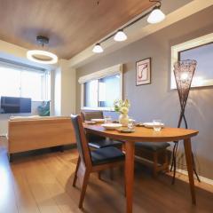 Omotenashi House Kawaguchi - pets allowed