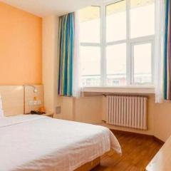 7Days Inn Tianjin Fifth Avenue Youyi Road Branch
