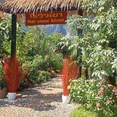 Pool Villa Rai View Khao
